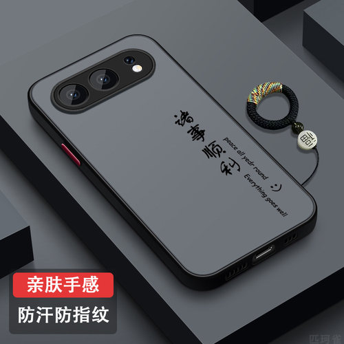 适用荣耀500手机壳防摔