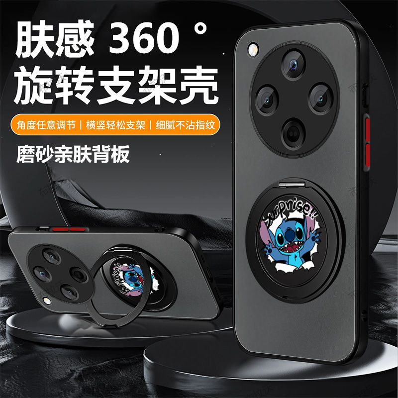 适用oppofindx8手机壳亲肤