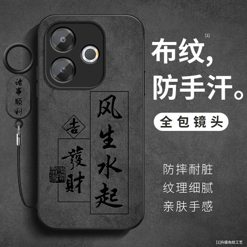 适用OPPOA5防摔手机壳