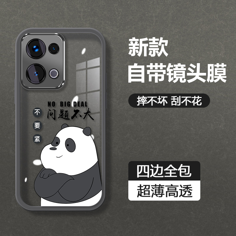 适用OPPOReno13全包手机壳