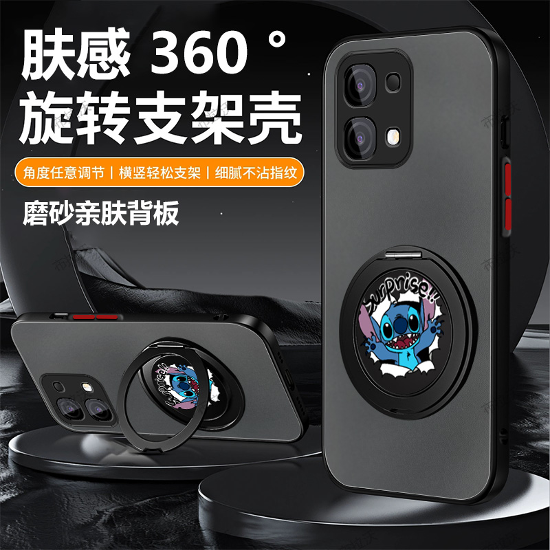 适用OPPOA6手机壳防摔