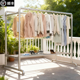 镀锌钢管晾衣架落地家用阳台挂衣服室外户外防风双杆晒被子晾衣杆
