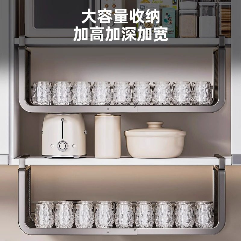 德国厨房置物架可伸缩悬挂分层调料挂架整体橱柜内吊柜下收纳下挂,厨房/烹饪用具,厨房置物架/置物柜/角架,淘宝优惠券,粉丝福利购,淘宝优惠卷