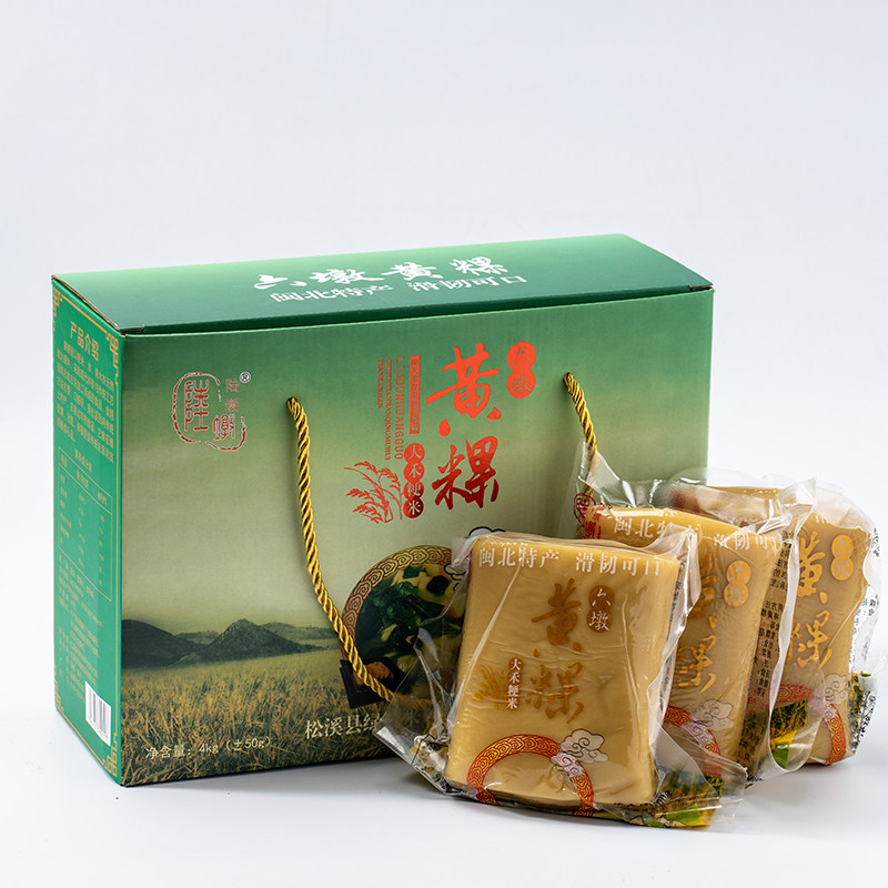 陆墩黄粿年糕条福建松溪六墩黄米果方便速食火锅料真空包装粳米