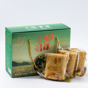 陆墩黄粿年糕条福建松溪六墩黄米果方便速食火锅料真空包装粳米