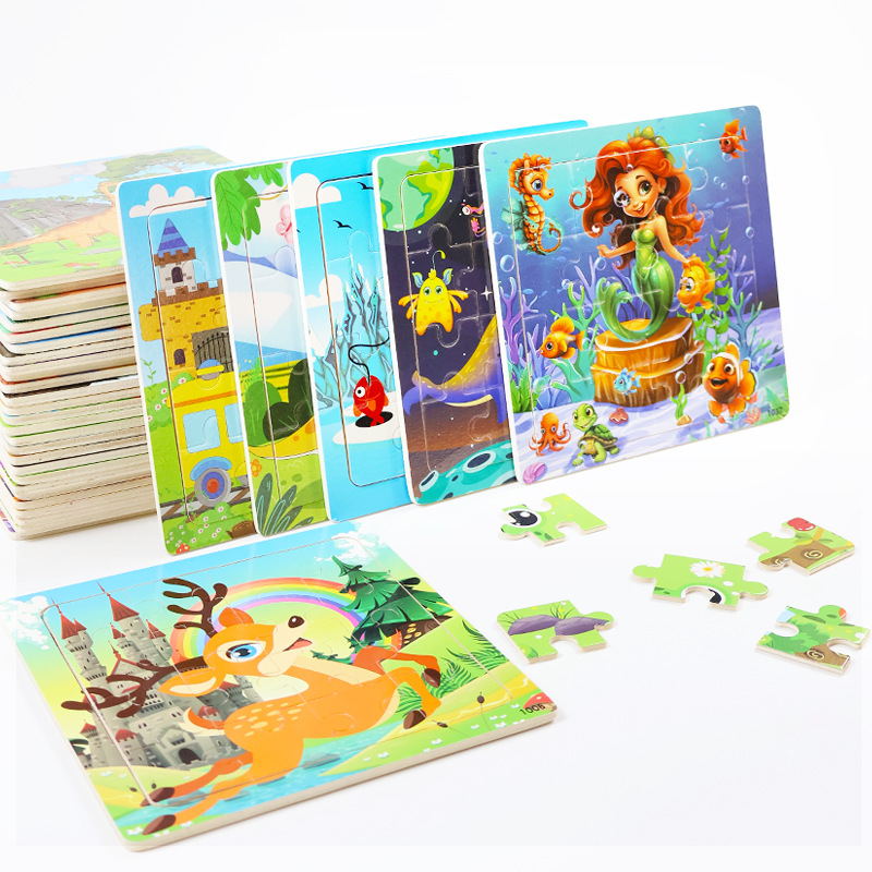 木质拼图16片幼儿童早教益智力玩具2-3-4-6岁5男女孩宝宝拼板