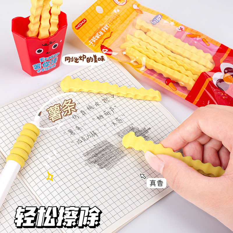 仿真大葱冰糖葫芦造型分享装橡皮擦薯条巧克棒橡皮擦得净学生文具
