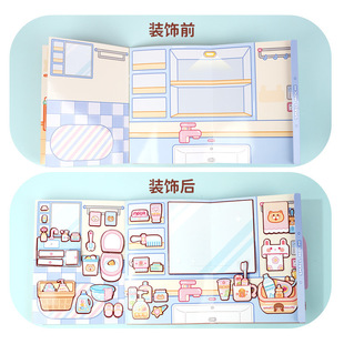 安静说书叔新款小麻薯安静书冒险游戏贴纸免裁剪玩趣立体安静书