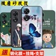 适用于oppoA1Pro手机壳oppa1Pro保护模欧普A1Pro钢化膜a1P软套oopoa1POR硅胶PHQ110情侣opppa1POR糖果色超薄