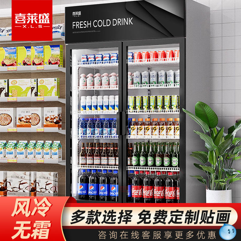 喜莱盛可口碳酸饮料迷你小瓶装