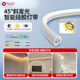 45度斜发光柔性矽胶灯带条软套管24V低压220V防水线 线形三角矽胶