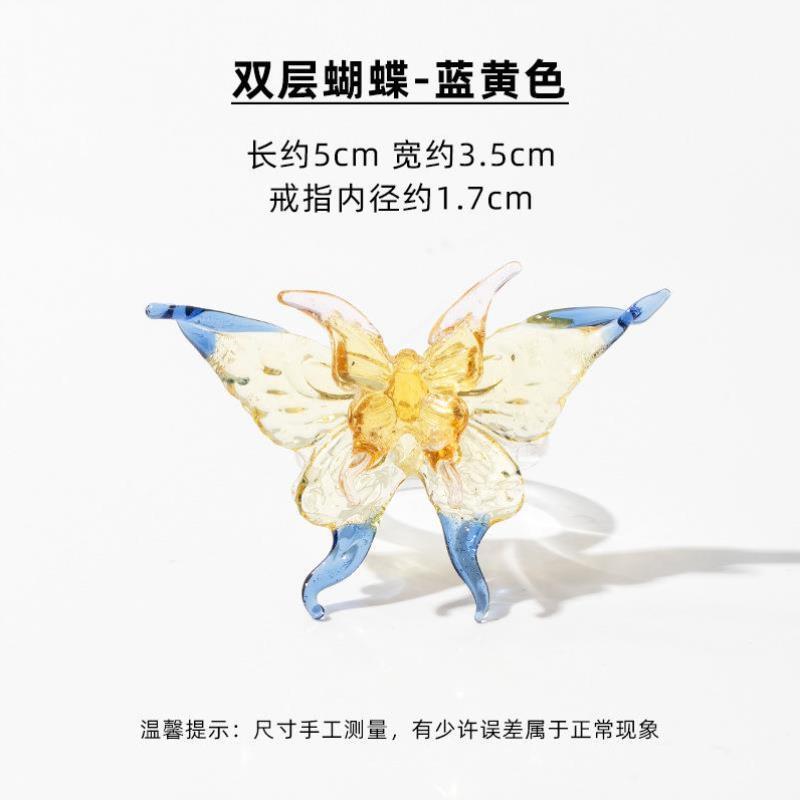 琉璃戒指旋转淄博新款蝴蝶琉璃戒指道具拍照指环艺品送礼潮流创意
