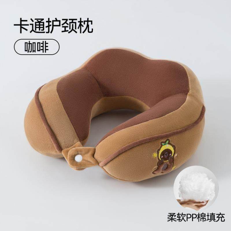 护颈枕便携u型枕颈椎枕记忆棉u型枕靠枕办公室护脖侧卧出行承托