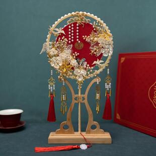 结婚用的扇子女新娘团扇高级感成品中式汉服接亲双面道具国风风拍