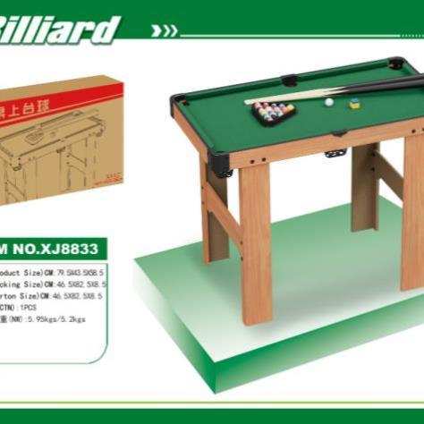 家用儿童桌球球台互动台球桌亲子智力男孩可折叠玩具小学生小号