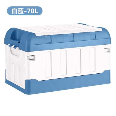 高端汽车收纳箱车载后备箱车用储物盒折叠整理箱车内suv轿车尾箱