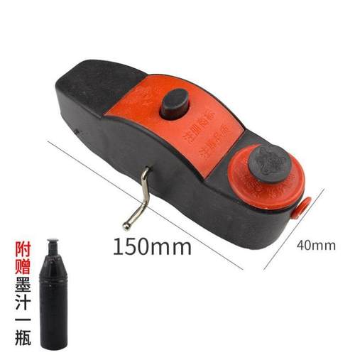 高档木工划线墨斗高级墨斗墨斗一人弹线墨汁墨盒用工迷你小墨斗