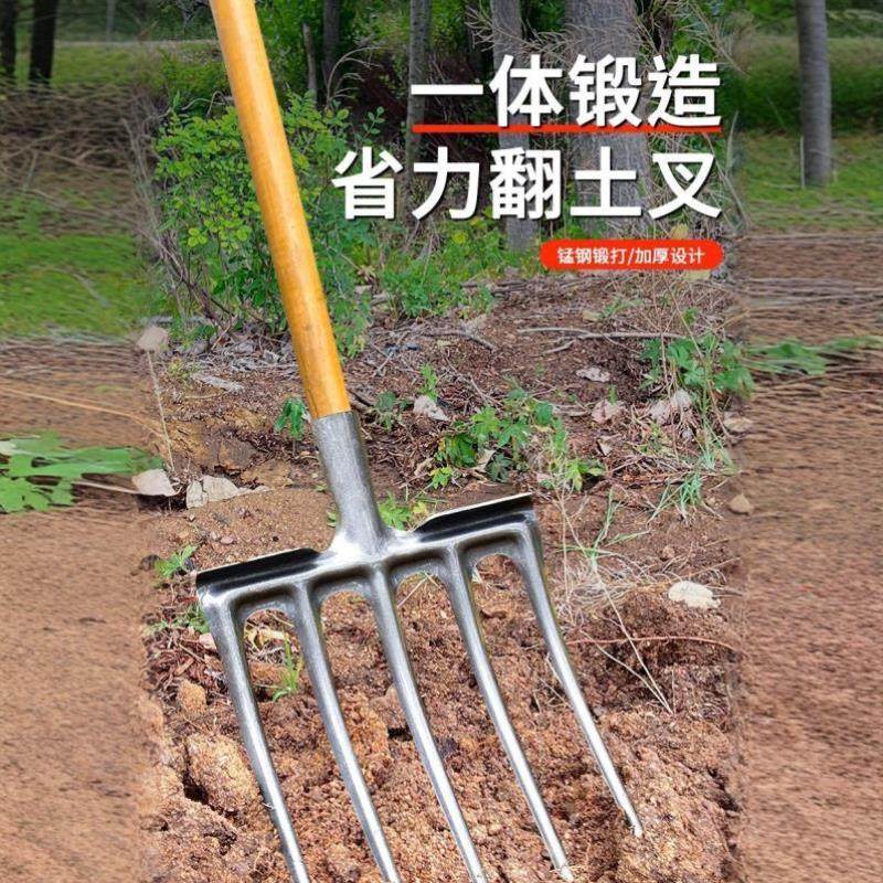 农用人工翻土钢叉加厚翻地钢叉松土翻地钢叉叉子加粗防爆钢叉铁锹
