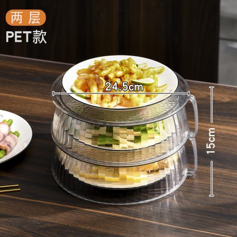 保温菜罩食品级神器保温箱家用饭菜加厚餐桌透气手提食物罩罩子