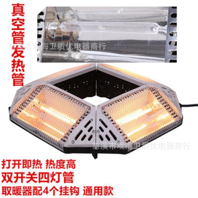 麻将桌下取暖器暖风2025新款取暖器暖脚小型用电电暖速热神器下面