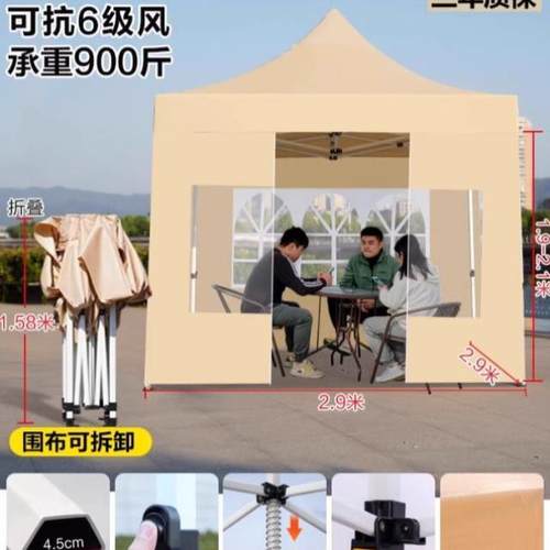 冰钓帐篷遮阳棚海边折叠帐篷保暖大型防雨布房网景区室外防风挡风