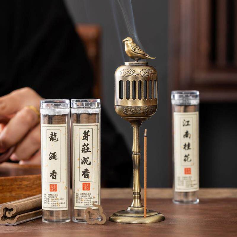 佛香香熏创意迷你香炉家用供奉车载香炉供香炉薰香香粉香炉经典