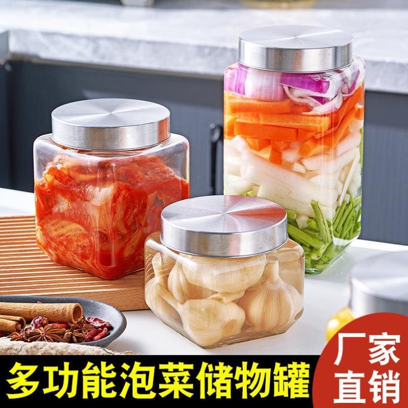 储存茶叶密封罐专用便携存储保存厨房沉香食品储藏陈皮家用白砂糖