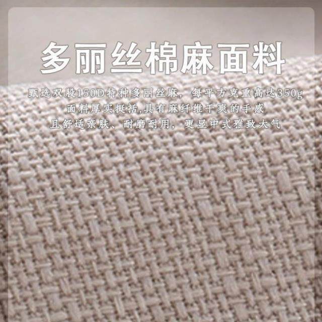 新中式高端沙发坐垫榻榻米防滑冥想垫子椅凳红木茶椅坐垫海绵电椅