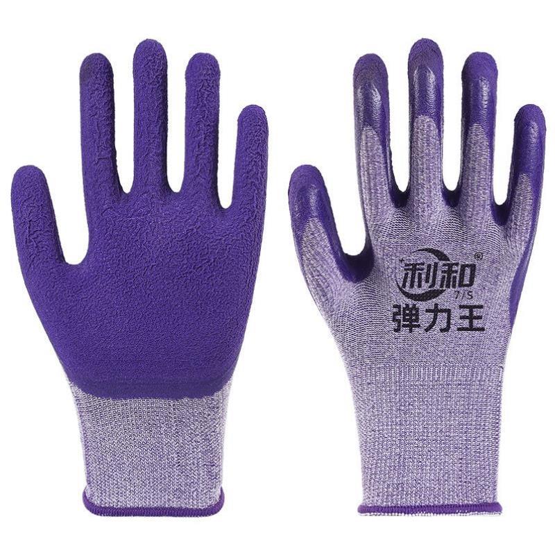 防滑耐磨劳保手套家用冬季劳保手套地保工地防尘干活焊工电焊清洁