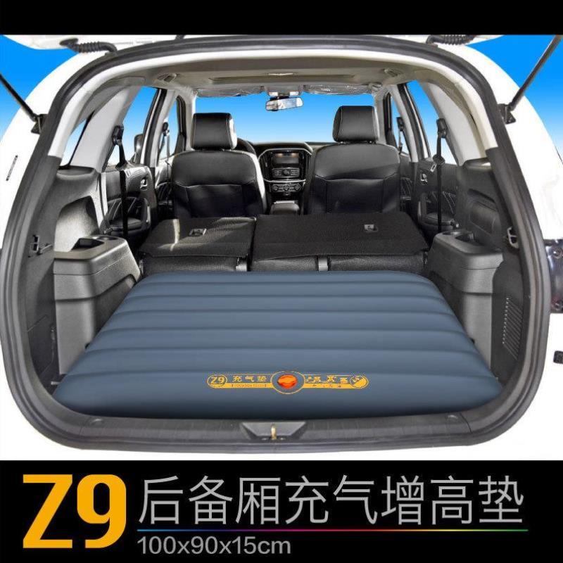 车用充气床垫后排车后备箱睡觉垫子专用坡度后座睡垫折叠床气垫床