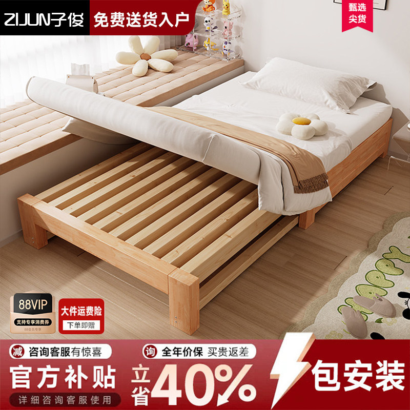 实木沙发床现代简约实木床两用新款小户型多功能可折叠伸缩沙发床