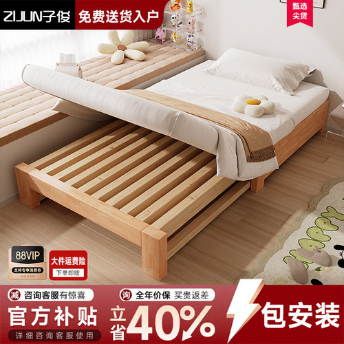 实木沙发床现代简约实木床两用新款小户型多功能可折叠伸缩沙发床