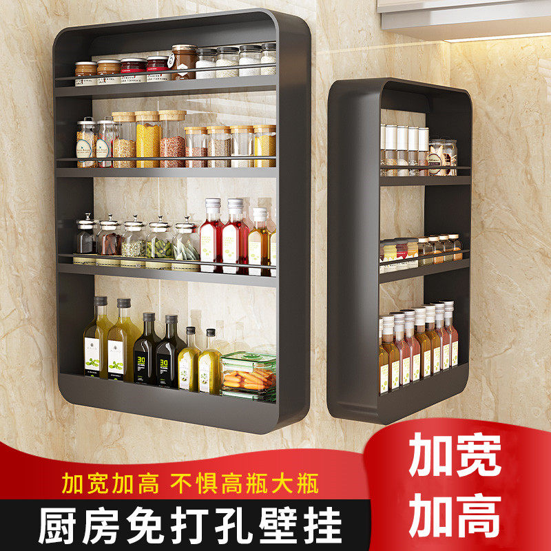 免打孔卫生间置物架壁挂化妆品洗漱台多层厕所马桶墙上浴室收纳架