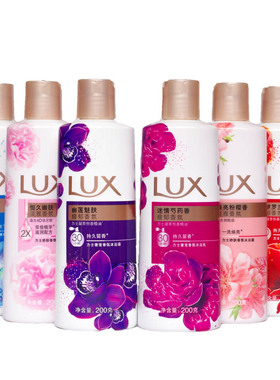 力士幽莲魅肤沐浴露清洁恒久嫩肤花香精油香氛持久留香200g旅行装