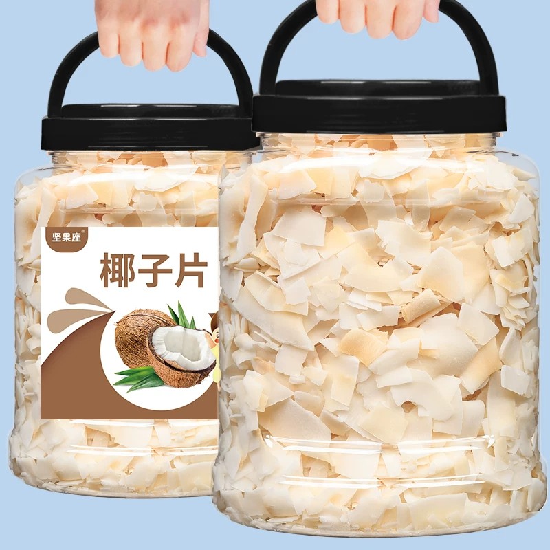 椰子片脆片500g原味即食椰果干椰子角海南特产烤椰子肉干脆块薄脆