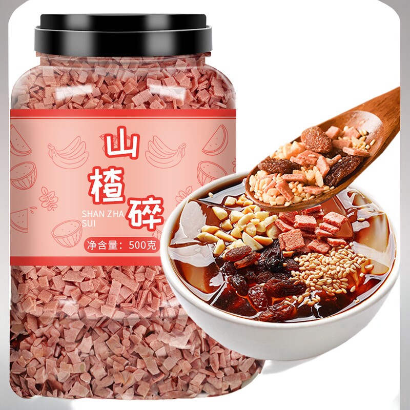 山楂碎碎粒无添加官方旗舰店商用批发葡萄干花生碎冰粉炒酸奶专用