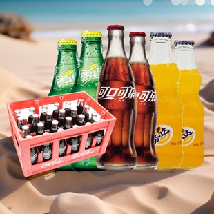 带框整箱雪碧芬达橙味碳酸饮料 24瓶可混装 可口可乐玻璃瓶装 200ml