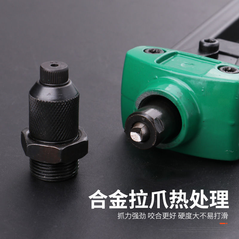 拉铆枪柳钉拉钉铆钉抢铝合金卯钉铆抢拉丁枪钳家用单柄打钉器