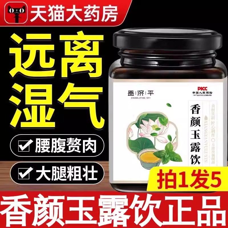 ���ɫ ���췼�� ���̷��� ���ӷ��� ���鷼�� ɽ������ֱ��ͬ��4qp