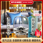 哈曼卡顿 水晶三代音响 桌面多媒体低音炮SoundSticks3代环绕音响