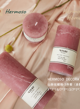 HERMOSO 三只圆柱蜡烛香薰蜡烛浪漫情调摆件卧室高级感大容量乔迁