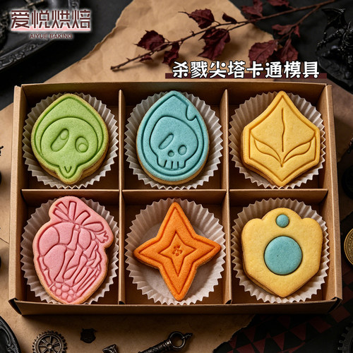 杀戮尖塔卡通模具故障机器人粘土