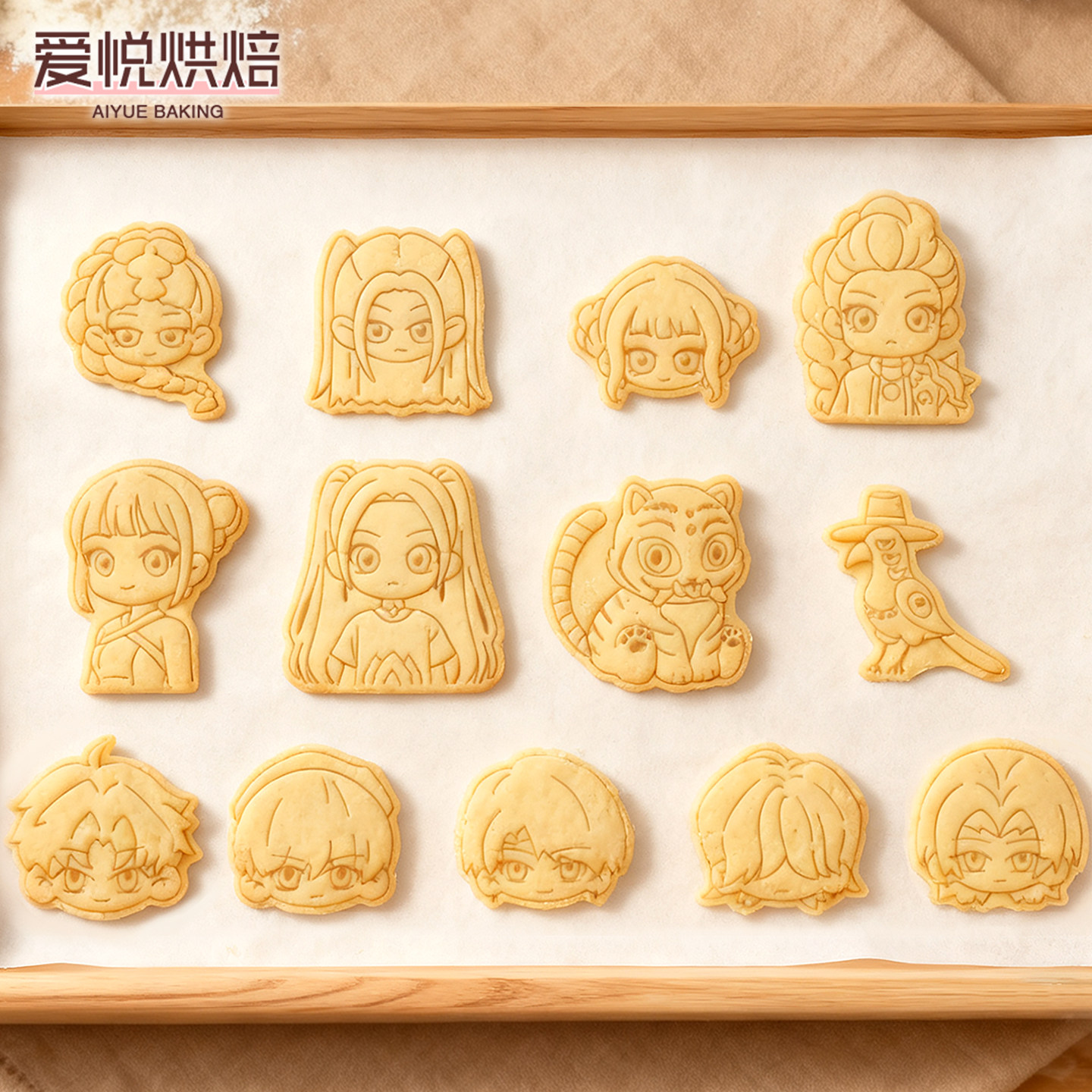 猎魔女团卡通饼干模具米拉鲁米佐伊曲奇翻糖立体按压式烘焙工具模
