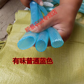 塑料自来水管软管蛇皮管4分6分1寸防爆pvc软管牛筋水管浇花管有