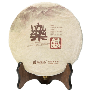 巴陵春茶叶岳阳黄茶茶饼茶砖400g紧压茶香醇甘甜湖南特产