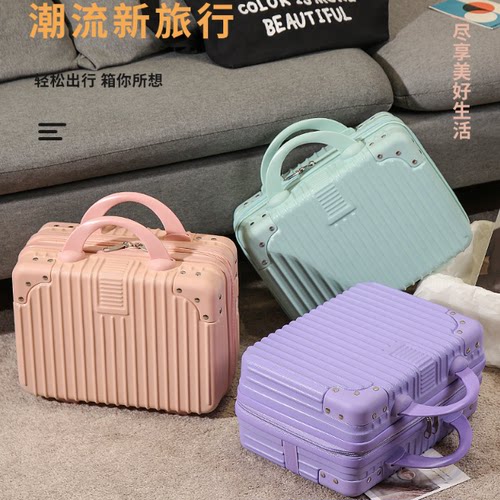 小尺寸行李箱手提旅行箱