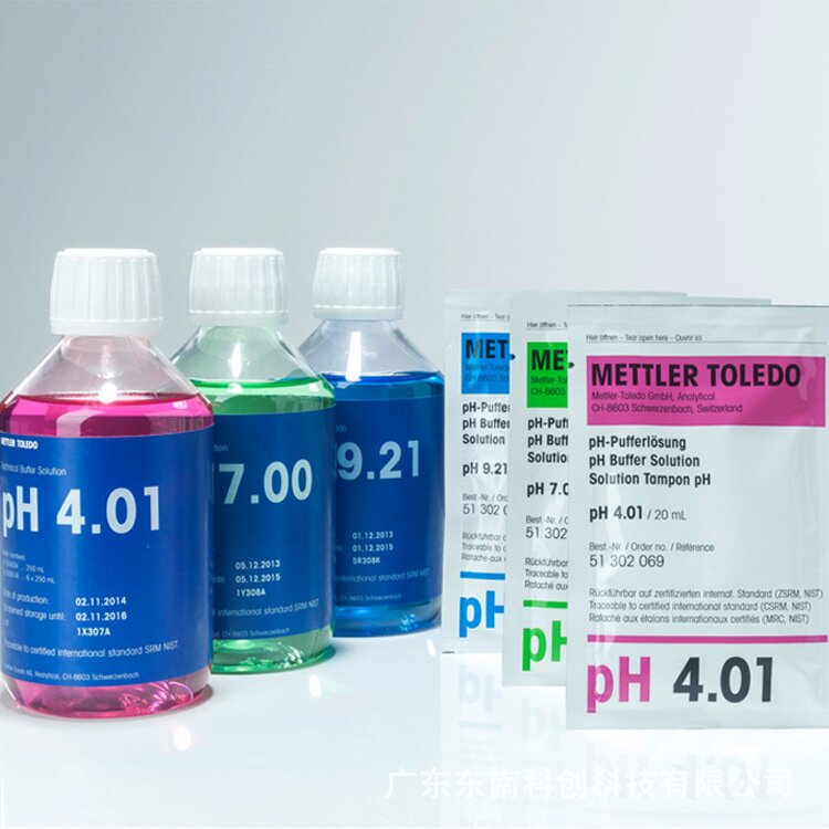 梅特勒托利多实验室pH缓冲液pH校正液250ml瓶装pH4.01/7.00/9.21