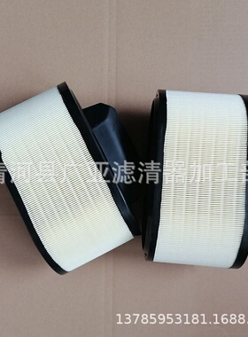 适用于V6/V8 空气滤清器滤芯配件670001545 2个