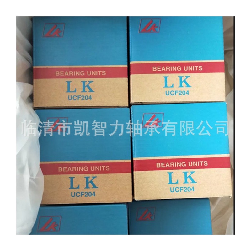 LK UCP208 UCP209  UCP210 UCP211 213 214 带立式座外球面球轴承