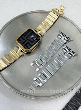高级感T型金属表带适用于苹果s10手表AppleWatchs789代65432通用